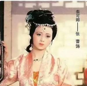 秦可卿命丧天香楼的悲剧：文学与历史的交织