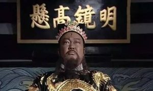 还原真实历史中的包拯