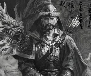追溯孛儿只斤姓氏的起源与传承