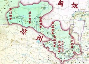 探索河西四郡的历史与地理，具体包括哪些城市？