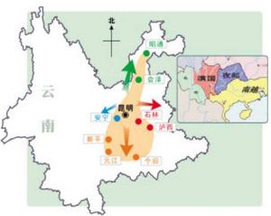 探秘古滇国：都城遗址与神秘消失之谜