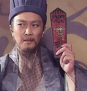 诸葛亮的婚姻选择：智慧背后的真实情感