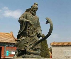 以刘邦斩白蛇表达什么意思——历史与象征的解读