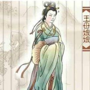 神话传说中的邂逅——周穆王与西王母的故事