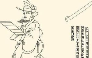 萧何刀笔吏的传说与历史真相，这个称号是什么意思？