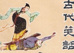 穿越时空的欢笑：古代十则经典笑话