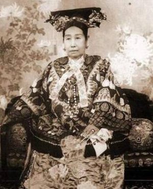 咸丰为何看上慈禧是因为长得美吗？——揭秘咸丰对慈安和慈禧的偏爱