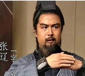 三国风云中的猛将：张辽与甘宁的关系及才能比较