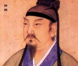 孙子、孙武与孙膑：揭秘历史上的三位军事家