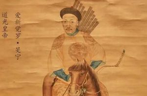 继位之谜：道光皇帝的登基之路