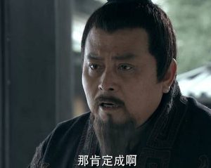 刘邦与陈平：一段超越猜忌的君臣关系