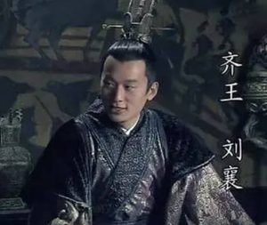 刘襄与刘恒：一场皇位继承的较量