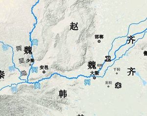 齐国援赵与赵攻齐背后的历史纠葛