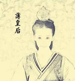 刘彻如何从汉景帝的第十个儿子成为太子