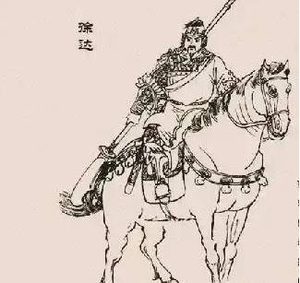 明朝名将俞通海的生平与逝世之谜