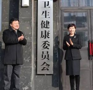 卫生委员职务描述，分别有几点基本职责？