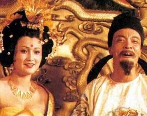 唐代皇帝能力等级顺序表的构建与解读