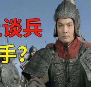 纸上谈兵的警示：赵括的故事与历史的反思