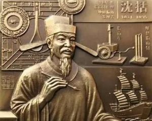 北宋科学巨匠沈括：探索自然奥秘的先驱