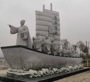 徐福东渡传说：一段神秘的历史探索