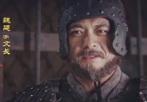 马懿眼中的魏延：子午谷奇谋彰显“有勇有谋”
