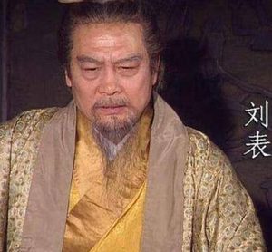 刘表手下七大猛将的归属