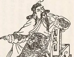 卫觊之父：一个历史谜团的解读