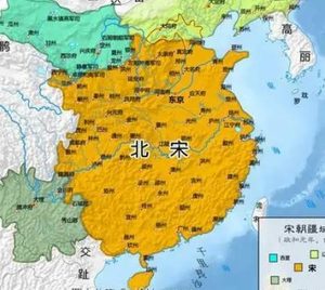 北宋为何未能实现全国统一：历史与地理的解析