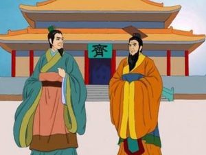 齐桓公与蔡桓公：名称之辨