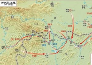 西晋灭吴：终结三国鼎立的决战