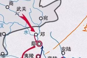 鄢郢之战：一场规模浩大的军事冲突