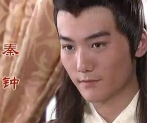 红楼梦中的昙花一现：秦钟人物解析