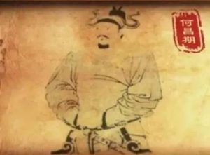 何昌期与连州的不朽传奇