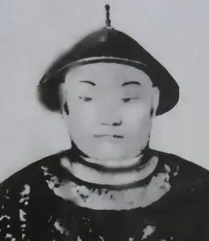 探究清朝历史上的平凉王身份
