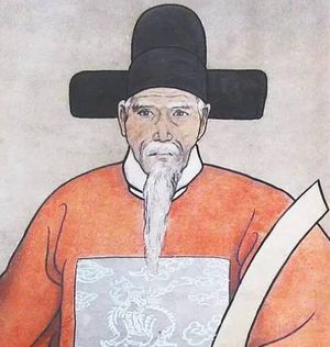 明代廉吏的历史真相——海瑞的生平与评价