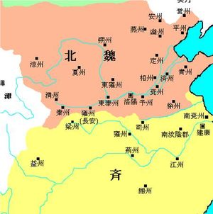 帝国的分裂：北魏的衰落与东西魏的诞生