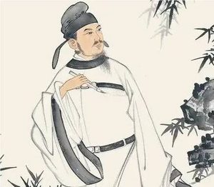 唐代诗人卢照邻：文学与仕途的交织人生