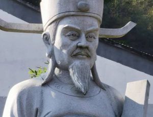 历史镜像中的张璁：解构一位明代首辅的争议形象
