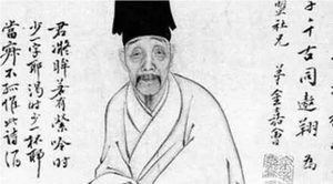 龚鼎孳的墓地：一位明朝遗民的安息之地