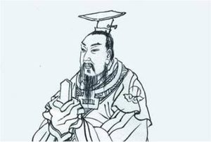探究鲁僖公的谥号：一段历史的深究