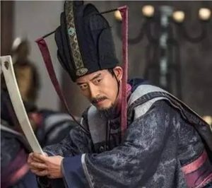 士族的形成：中国古代社会的一个侧面