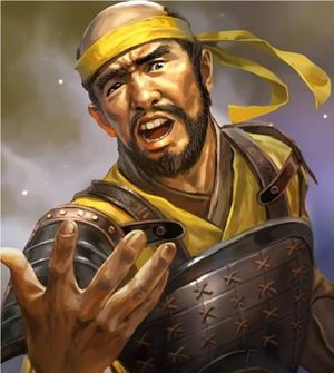 裴元绍：三国时期的杰出将领