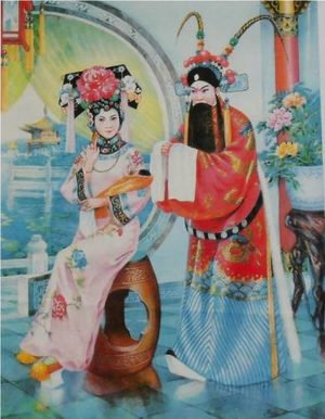 杨延辉与铁镜公主的结局解析