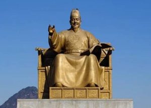 朝鲜世宗李裪：朝鲜文化和政治的奠基者