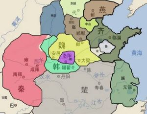 赵国的悲壮：坚持与覆灭的历史考察