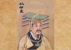 仲康家族的传承：儿子们的命运与成就