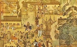 探究明朝的文化发展与表现
