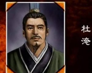 杜淹与杜如晦：家族中的杰出代表