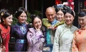 古代正妻降为妾的历史考察