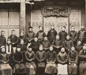 历史评述：晋朝与清朝的政治对比分析